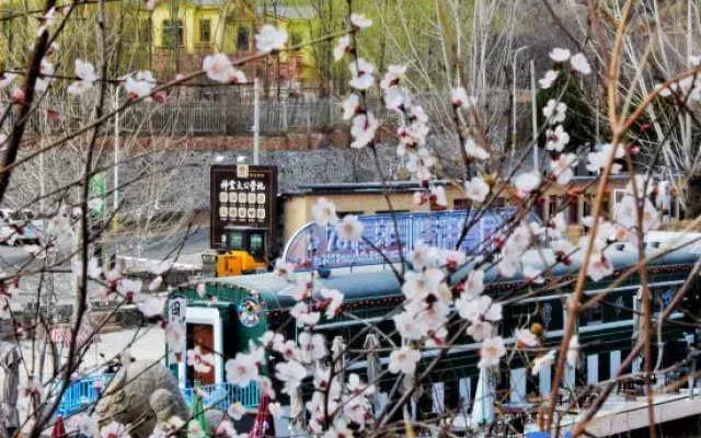 Huairou Shentang Taigong Homestay (Shentangyu)