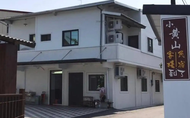 Yellow Mountain Homestay