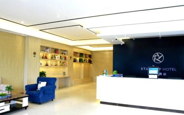 Starway Hotel Shuyang Yingbin Avenue
