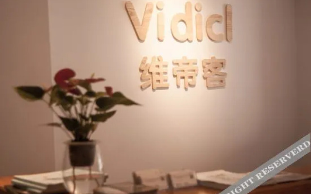 Vidicl Holiday Apartment