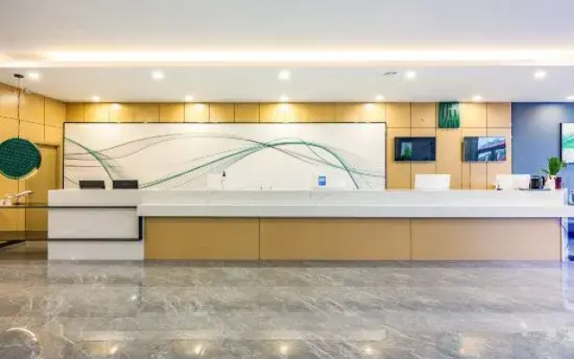 Shankee Hotel (Shijiazhuang Zhengding Airport)