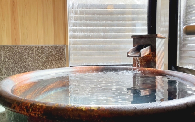 Gassanshizu Onsen Ochimizu no Yu Tsutaya