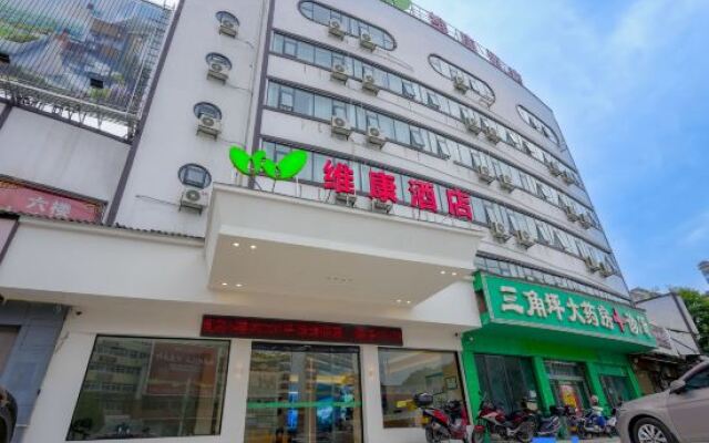 Zhangjiajie Weikang Hotel