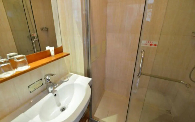 Jia Long Sunny Hotel Daxing Branch