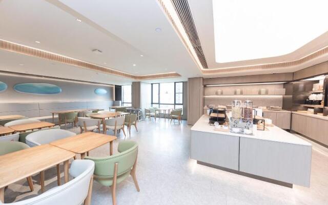 Ji Hotel Rudong Executive Center