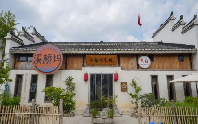Xiqiao Homestay (Guantang Hot Spring Resort) – Exterior – Linyi