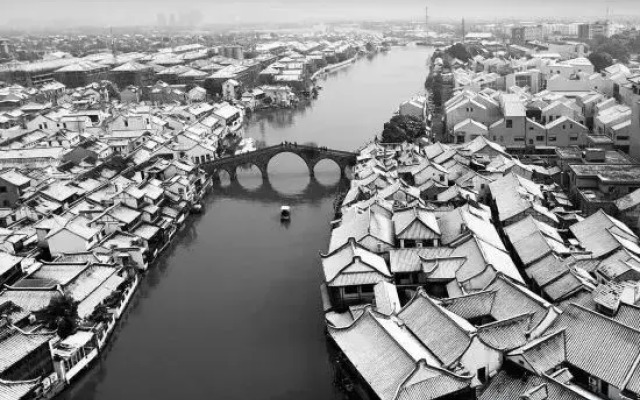 Tongli wear heart inn
