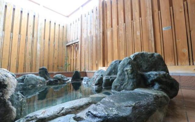 Ryokan Otsukien