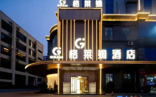Gelaimu Hotel (Qujing Shizong)