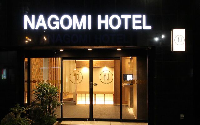 Nagomi Hotel Nippori