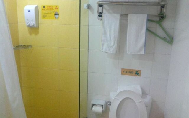 Home Inns Shanghai Quyang Business Center Dabaishu Subway Station Branch