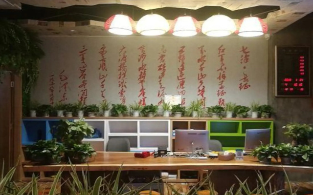 Shuaixiang No. 1 Hotel