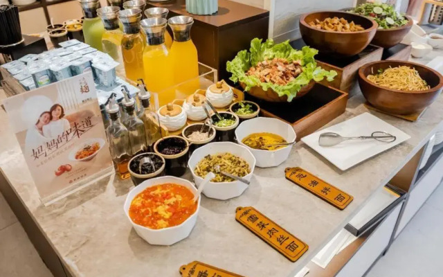 Motel 268 Yuanshen Sport Park Center Branch