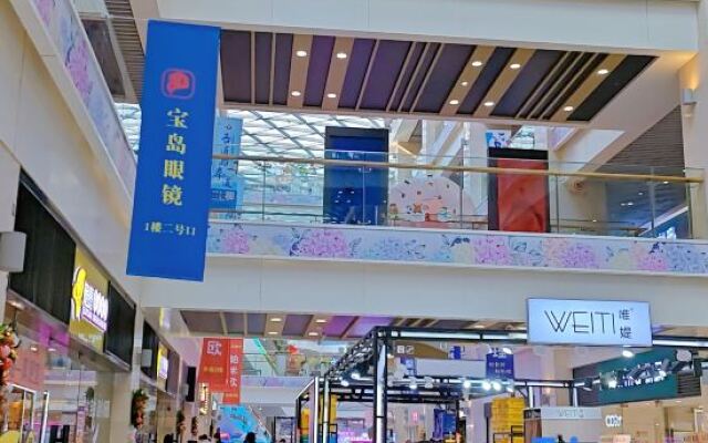 YUNIK Hotel (Shanghai Minhang China Normal University)