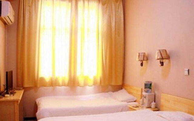 Qufu Shangruge Business Hotel