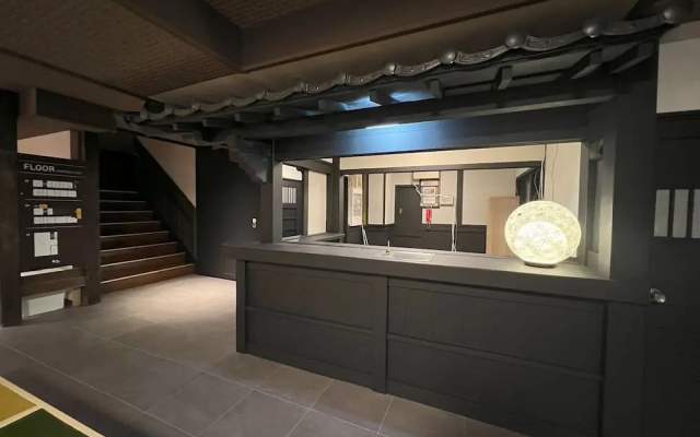 Yusai Bekkan – Lobby – Minamioguni