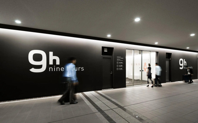 9h nine hours Narita Airport