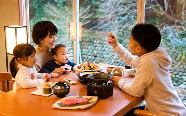 Yumoto Sakakibarakan