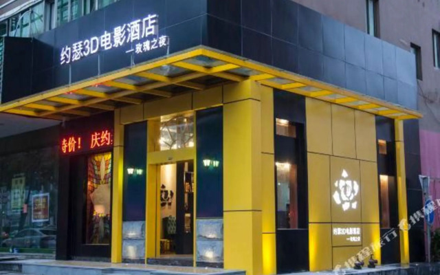 5.0 Joseph Hotel (Taizhou Luqiao Wuyue Plaza Branch)