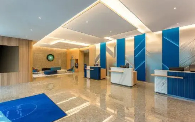 Holiday Inn Express Taizhou Center