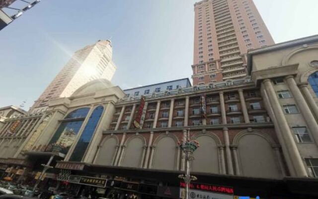 Xinhai Holiday Hotel