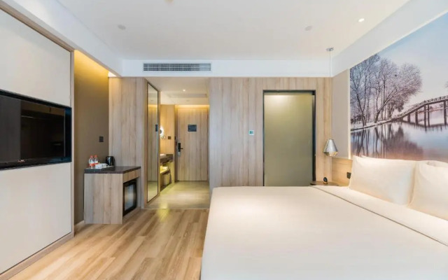 Atour Hotel Xiangshan China Academy of Art Songcheng  Zhuantang Hangzhou