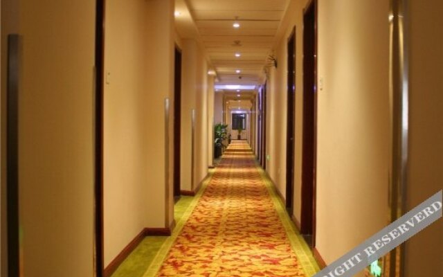 GreenTree Inn Nanchang East Beijing Road Nanchang University Express Hotel