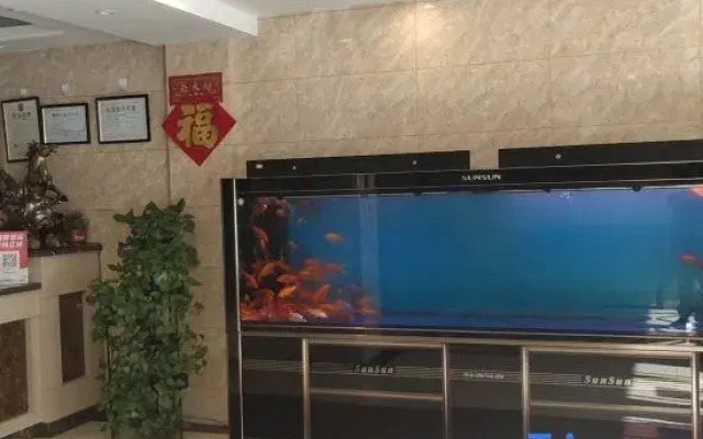 Wuchang Baoli Business Hotel
