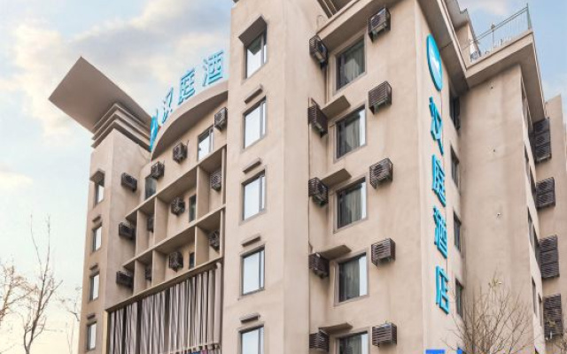 HanTing Hotel (Kaifeng Qingming Shanghe Park Xisi Night Market) – Exterior – Kaifeng