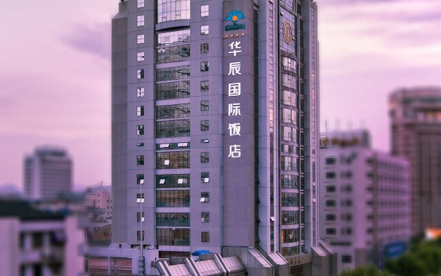 Hangzhou Hua Chen International hotel