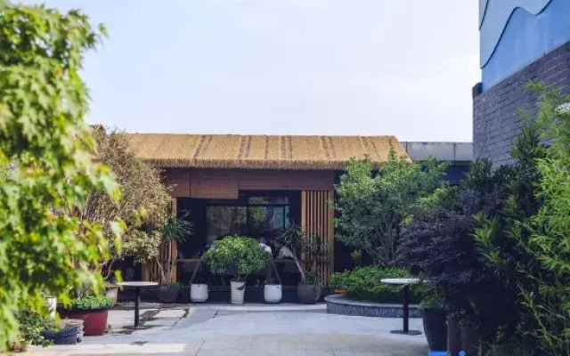Zi Yu Hotel