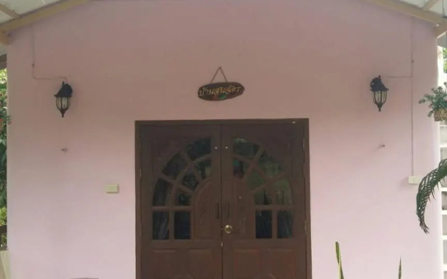 Ruen Karlae