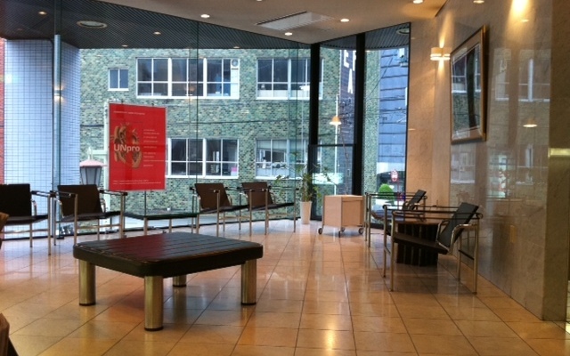 Station Inn Nagoya