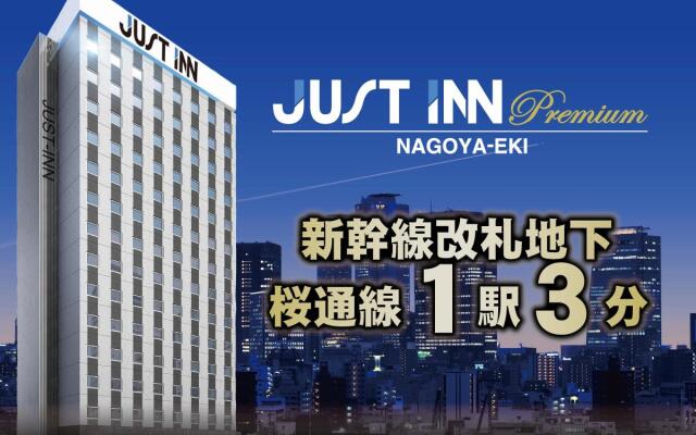 Just Inn Premium Nagoya Station