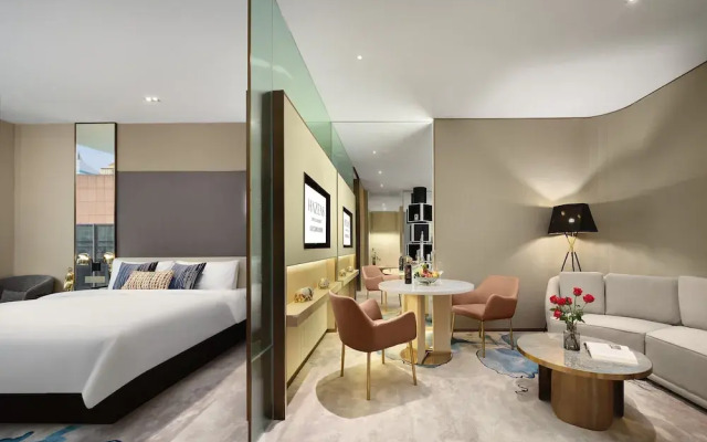 Hazens Hotel (Chengdu Chunxi Road, Tianfu Square)