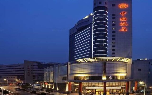 China Hotel Wuxi