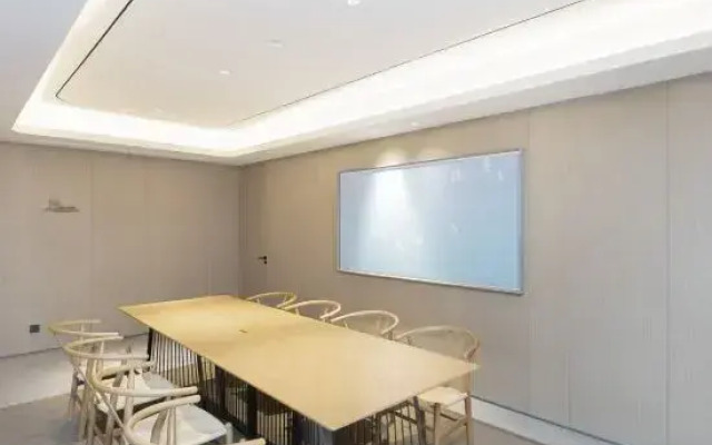 JI Hotel (Jiyang Jibei Gongyuan)