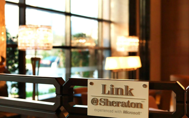 Sheraton Shantou Hotel