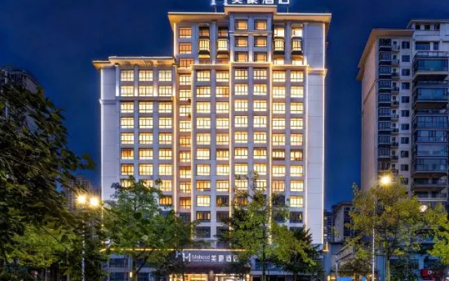 Mehood Theater Hotel – Exterior – Nanning