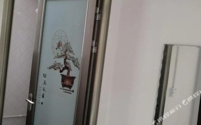 Oujia Terrace No. 13 Farmhouse