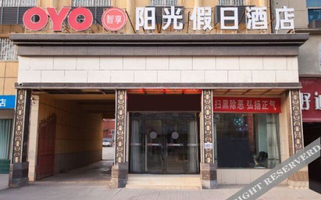 Sunshine holiday inn luoyang