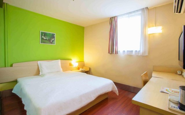 7Days Inn Beijing Changping Xiguan Sanjiaodi