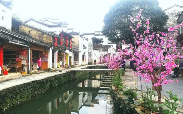 Qianxun• Yihao Hostel