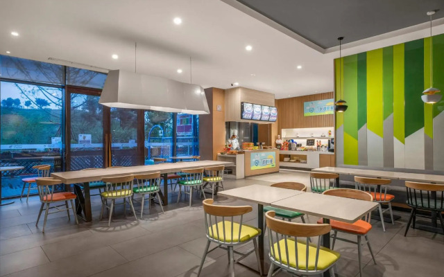 Holiday Inn Express Emei Mountain by IHG