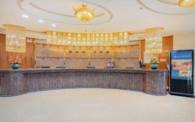 Xingzhengyuan International Hotel