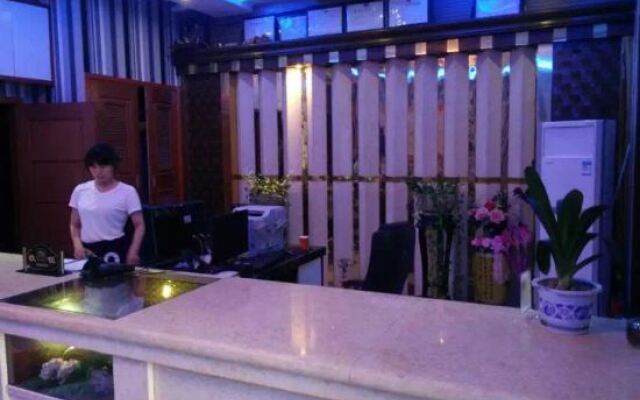 Daishan Xiushan Hotel