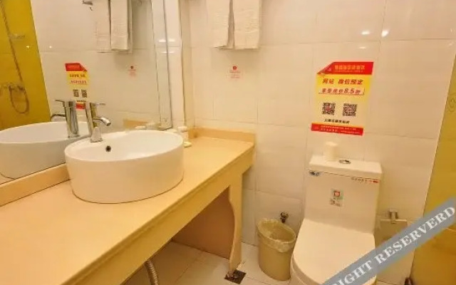 Bian Yi Ju Chain Hotel (Leling Station)