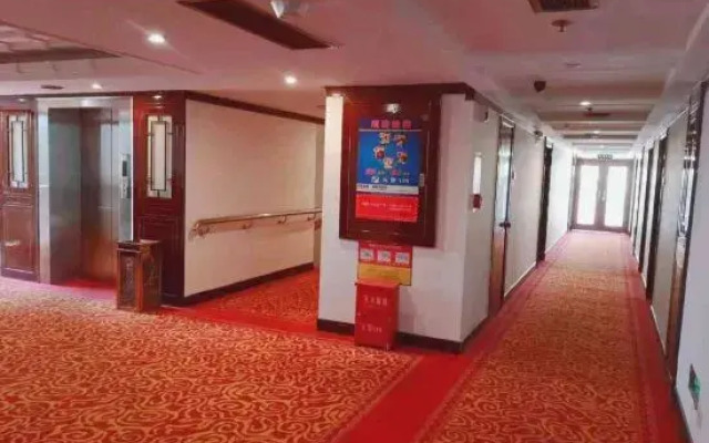 Nanjing Hotel