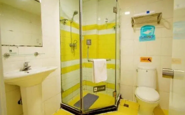 7Days Inn Dongguan Houjie Centre Car Station