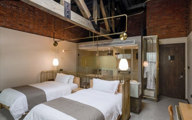 Yu Hotel